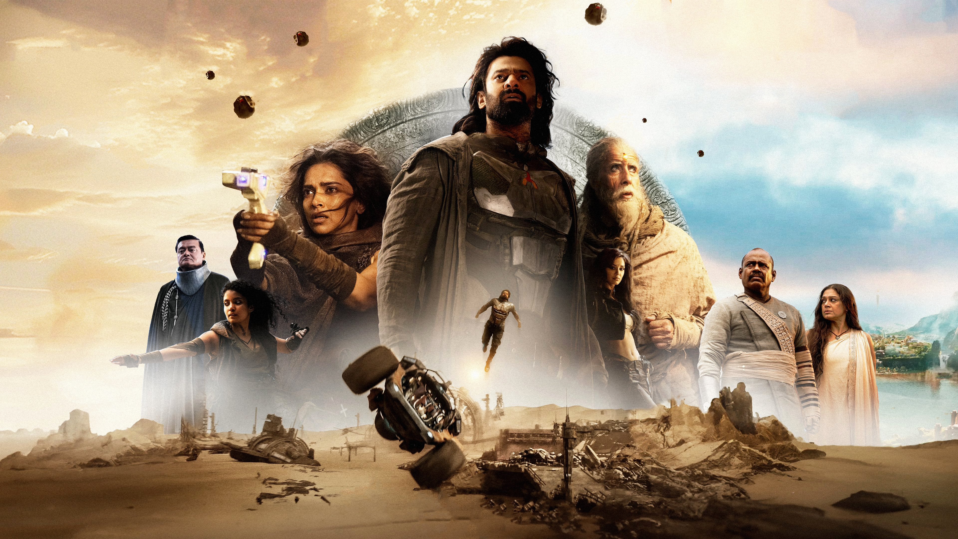 కల్కి 2898-ఎ.డి