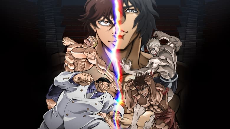 Baki Hanma kontra Kengan Ashura