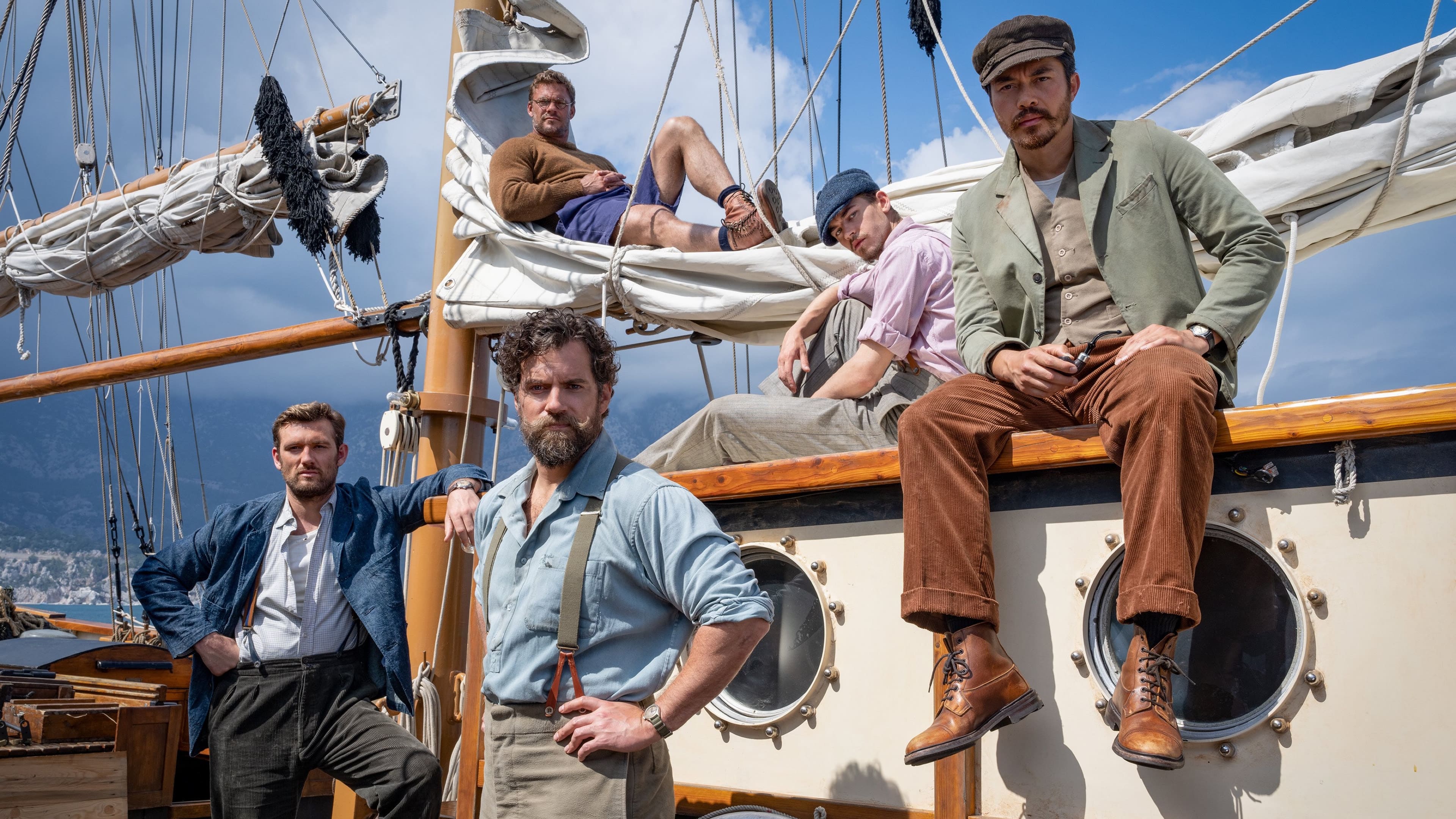 Ministerstwo Niebezpiecznych Drani