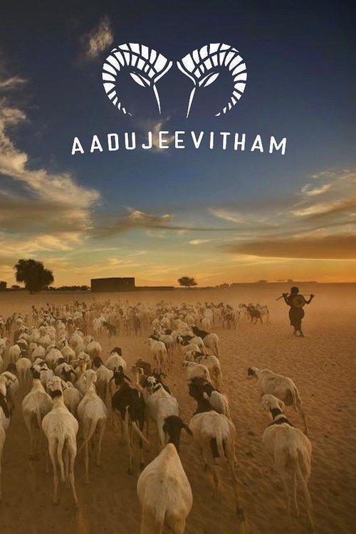 Aadu Jeevitham - Plakat