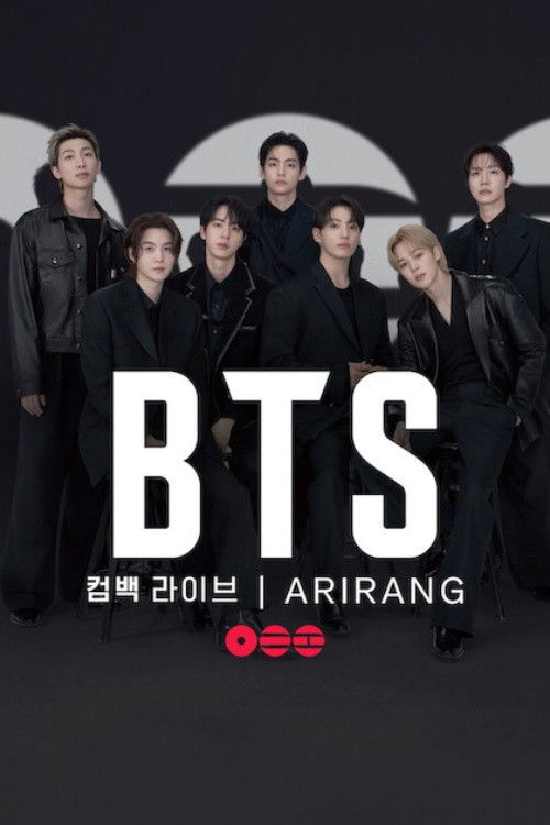 BTS 컴백 라이브: ARIRANG - Plakat