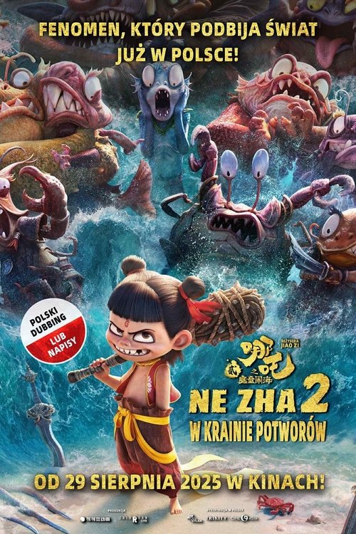Ne Zha 2: W krainie potworów - Plakat