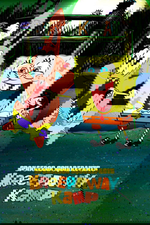 SpongeBob Squarepants: Kreepaway Kamp - Plakat